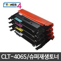삼성전자 CLT-K406S 비정품토너, CLP-360 검정 반납없음, 1개