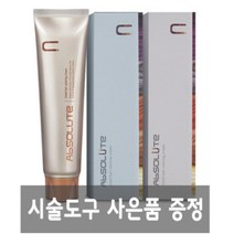 에비뉴쉬에뜨 에비뉴 쉬에뜨 앱솔루트 컬러링크림 120g 헤어컬러, 10K 카키빛 브라운, 1개
