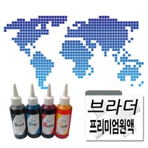 브라더 MFC-J430W 무한잉크원액 100ml 잉크색상 선택구매, 파랑색, 1개
