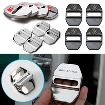 오토데코 수입차 도어스트라이커 커버 도어버클커버 잠금장치커버, 벤츠:블랙(1개)