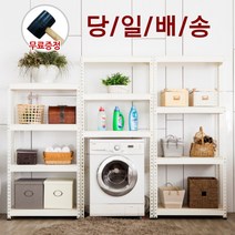 폴던스랙 조립식 다용도 수납선반 스탠드선반, 가로 600mm x 폭 400mm x 높이 1500mm