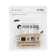 이야코 소프트 유토 200g - 48406, 본상품선택