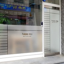제제데코 컷팅 안개시트지 에이션심플라인01 시트지, 일체형(주문시 연결출고)
