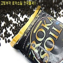 고토부끼 로카소일 파우더 8L - (수초 새우소일) 단품, 1개