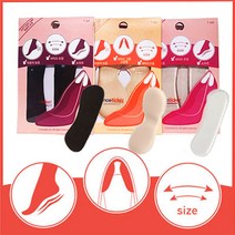 슈티커 힐그립 모음 (뒤꿈치 보호 쿠션)