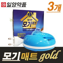 일양약품 모기 매트골드 전자훈증기, 3개
