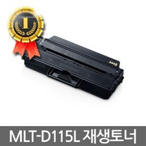 다다오피스 삼성 MLT-D115L 검정 재생토너, 1