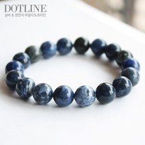 도트라인 SDM10 소달라이트 10mm팔찌