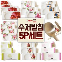 세일존 사각 수저받침 5p세트, 05 그린메이플 사각수저받침5p