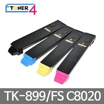 교세라 슈퍼재생토너 TK-899 FS C8020, TK-899KK 검정, 1개