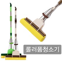 호가 롤러폼청소기 PVA 스펀지 탈수청소기-롤러펌청소기(브라운) 회전밀대/회전탈수, 1개입
