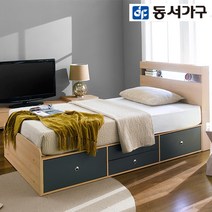 동서가구 레몬 LED조명 2단수납 슈퍼싱글침대(독립매트리스) DF907619-1, 메이플그레이 콤비