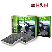 울트라 활성탄 필터 (1회교체분), 1개, 기아|uc104 로체 이노베이션 08년이후