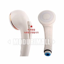수드림 온오프 절수형샤워헤드-샤워기 샤워기헤드 버튼식샤워헤드 수압상승샤워헤드 욕실샤워헤드, 1, 본상품선택