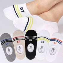 M 넘버링글
