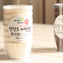 높은머핀유산지 화이트 200장