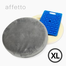 아페토 쿨 추가쿠션 EF 원형 쿠션, 그레이