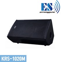 KRS-1020M/스피커/엔터사운드/낙원상가/카날스/KANLAS/카날스정품