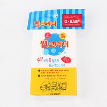 BASF 웰크리너 벽면청소 어항청소 물때청소 물때 유리닦기 유리청소 수조청소, 1개