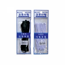 장군사 골고무줄 1000, 백색4골, 1개