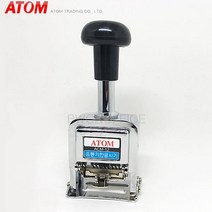 비원오피스 유통기한표시기 자동넘버링 ACM-12, 까지, 까지.