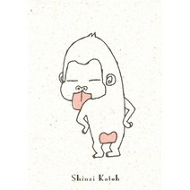 신지가토 포스트카드 - 동물이야기 시리즈 일반카드, Gorilla, 1장