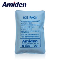 Amiden 아미덴 의료용 아이스팩 1개