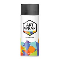 아트랩 랩핑스프레이 뿌리는 랩핑, 형광레드