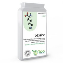 영국산 트루 L-라이신 아미노산 보충제 1000mg (90정), 90정