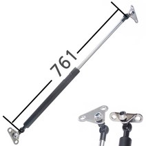 명가철물 쇼바 761 볼트타입 유압 씽크대 공업용 자동차용 산업용 스프링 가구부속, 1개