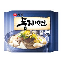 농심 둥지 동치미 물냉면 161g, 24개