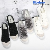 블리슈 스타스니커즈 3cm 커플 남녀공용 운동화 패션화