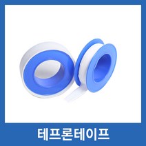 테프론테이프 나사테이프 누수반지테이프 대한테프론테이프, 1개