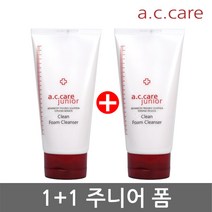 에이씨케어 주니어 민감성 케어 폼 1+1 클렌징