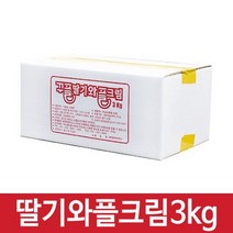꾸플 딸기와플크림(3kg), 3kg, 1개