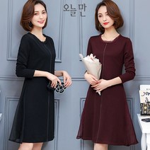 오늘만 국내배송 켈리 쉬폰배색 원피스 여성 쉬폰 정장 여성빅사이즈