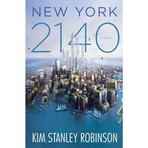 New York 2140, Orbit