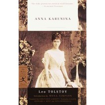 Anna Karenina, Modern Library