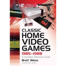 Classic Home Video Games 1985-1988: A Complete Reference Guide, McFarland Publishing