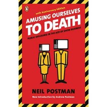 [해외도서] Amusing Ourselves to Death, Penguin Group USA