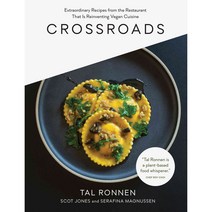 Crossroads, Artisan