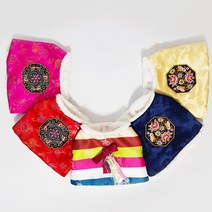 미얌 자수 털 배자 조끼 강아지 고양이 한복 조끼, 색동