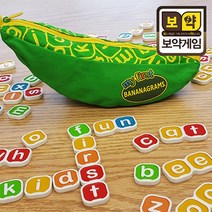 생각투자 초록바나나그램스 Bananagrams 보드게임