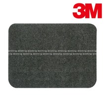 3M 레인매트, 회색, 1개
