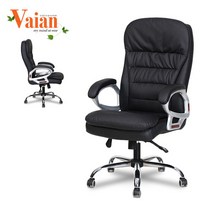 바이안 보스턴 사무용 의자 CH0514 사무용의자, 블랙