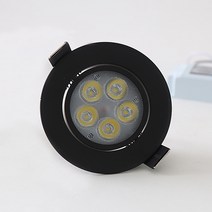 조명나무 LED 할로겐 일체형 기구 (5W) MR16 매입기구, 블랙-전구색(노란빛)