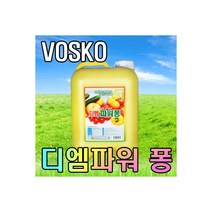 13kg 퐁퐁/주방세제/청소용/주방세제/락스/세제/린스