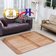 한일의료기 현대L&C골드륨 카페트 전기매트 전기장판 더블(140x183cm), 140x183cm