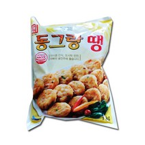 SB/2/한성 동그랑땡 1kg -2개/반찬/간식