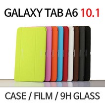 갤럭시 탭 A6 북커버 SM-P580 SM-P585 케이스, 라임(그린)